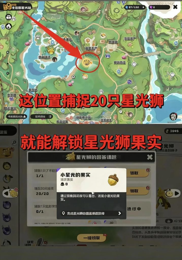 2f8fd9d2cea94f4567d7cc24c7c3cf2