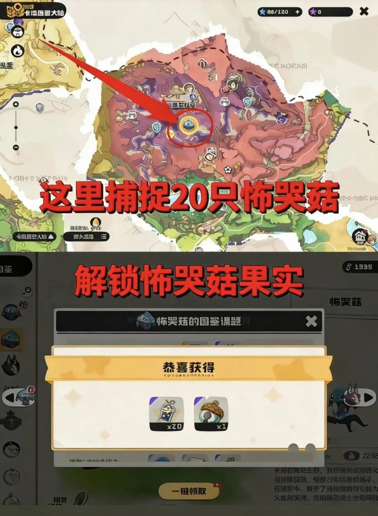 4d622fd78c3239ab04510d79655f0d3