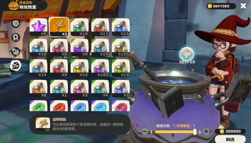 4e4ad89ee952b937c67a6a619e25ec7e