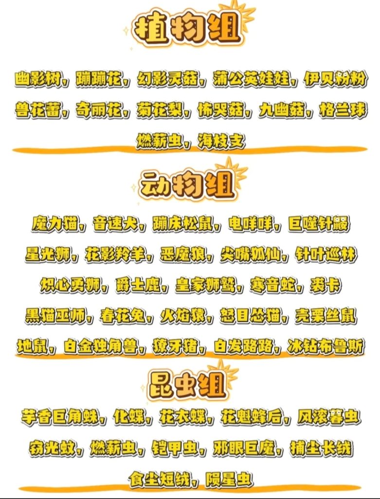 Screenshot_2026-04-11-03-14-56-302_com.tencent.mm-edit