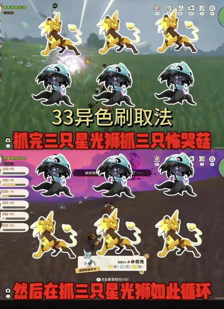 fdda65cd529516f0d85ed4926545f35