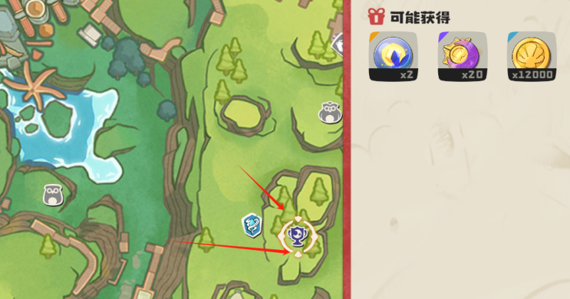 零氪实现捕光球自由-洛克魔法学院-洛克王国世界交流社区